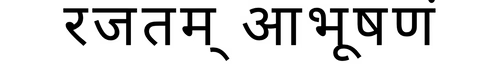 Rajatam